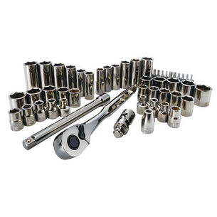 PRODUCTS | Craftsman Mechanics Tool Set - Gunmetal Chrome (51-Piece)
