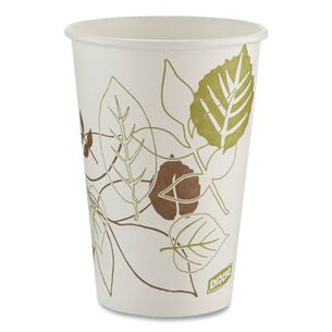 CUPS AND LIDS | Dixie Pathways 16 oz. Paper Hot Cups (50/Pack)